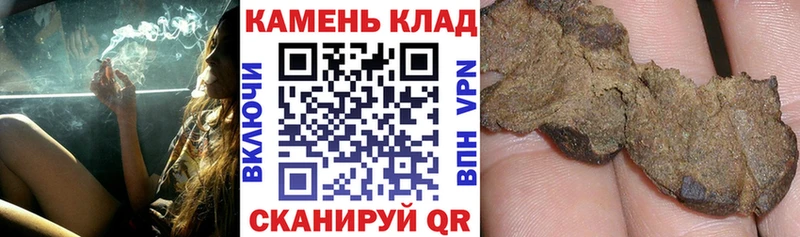 Купить наркотики цена Находка Альфа ПВП  Марихуана  Меф  ГАШИШ  Галлюциногенные грибы  Cocaine 