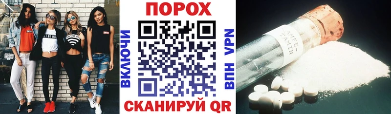 Амфетамин VHQ Находка