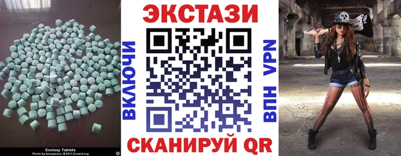 ЭКСТАЗИ Philipp Plein  OMG как зайти  Находка 