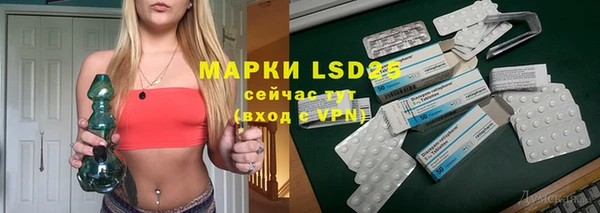 бутик Лихославль