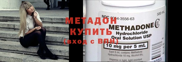 мяу мяу мука Лиски