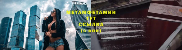 apvp Магас