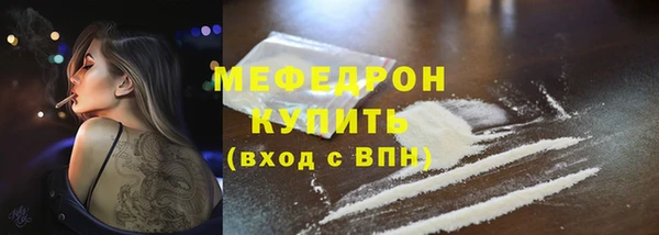 apvp Магас