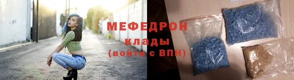 прущий лед Липки