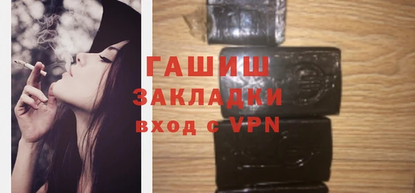 дурь Чита
