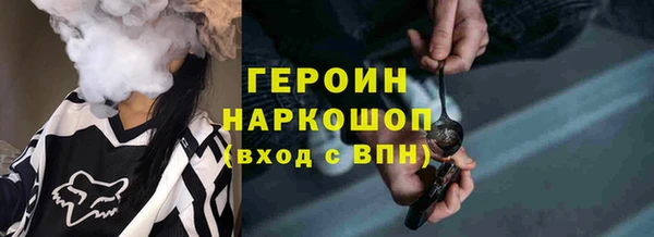 меф VHQ Нижний Тагил