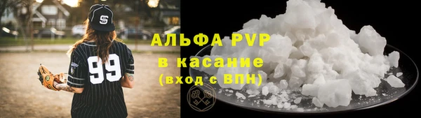 МДМА Магадан
