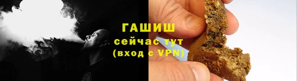 каннабис Майский