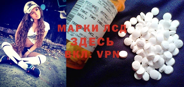 меф VHQ Нижний Тагил