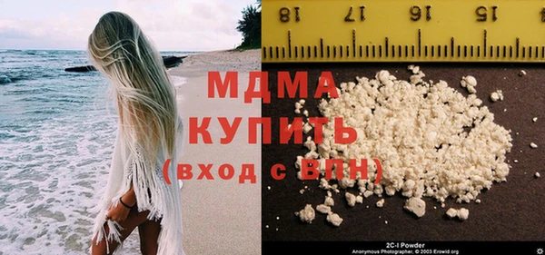 apvp Магас