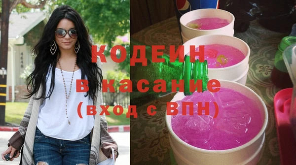 прущий лед Липки
