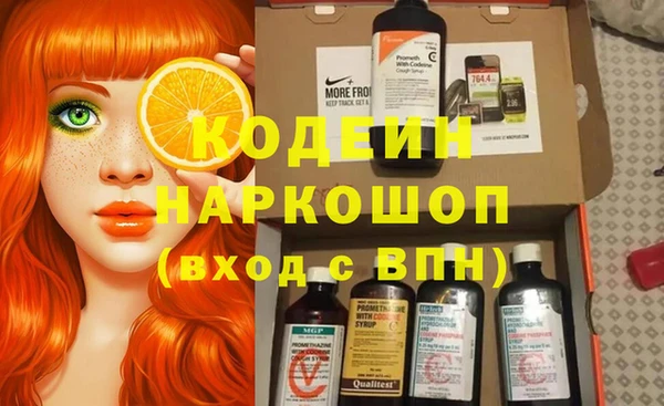 apvp Магас