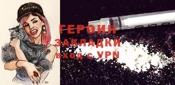 дурь Чита