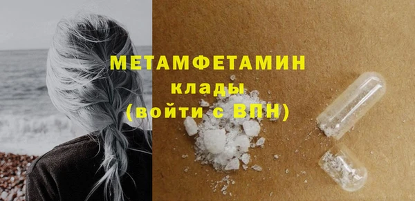 дурь Чита
