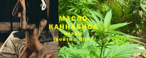 прущий лед Липки