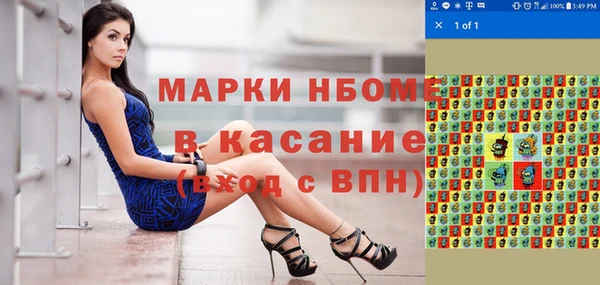 дурь Чита