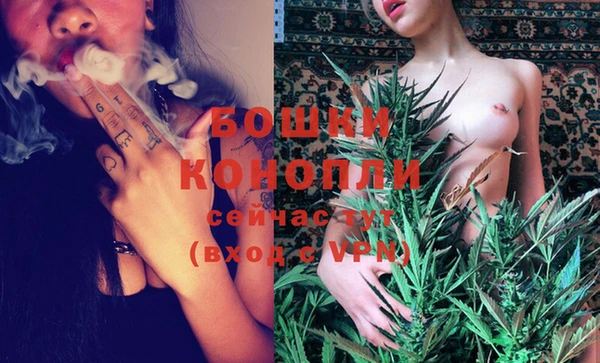 бутик Лихославль