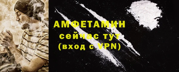дурь Чита