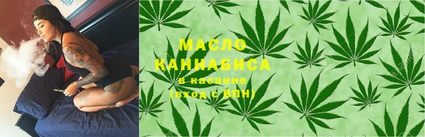 МДМА Магадан