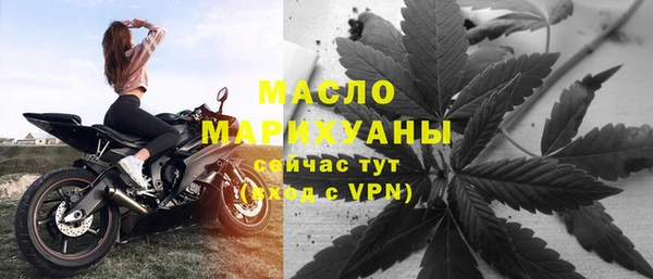 меф VHQ Нижний Тагил