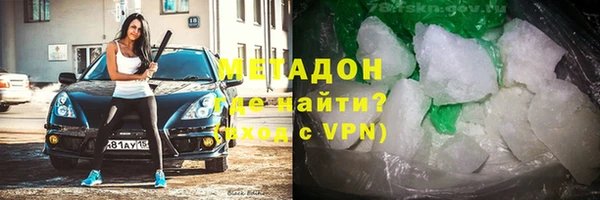 дурь Чита