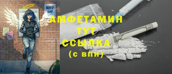 apvp Магас