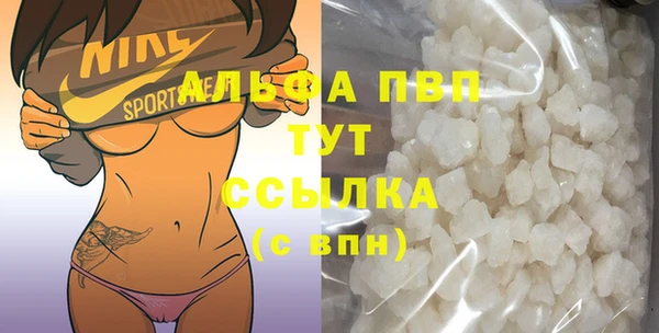 МДМА Магадан