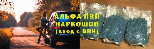 прущий лед Липки