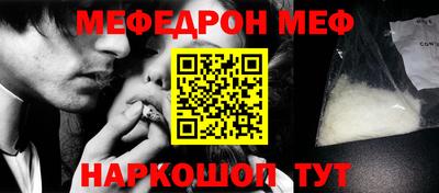 дистиллят марихуана Ипатово