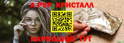мдпв Кинель