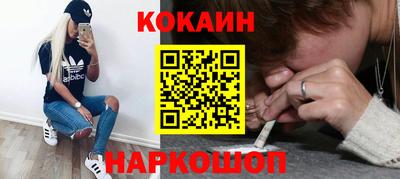 дистиллят марихуана Ипатово