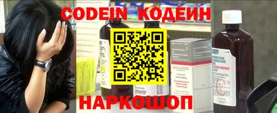 дистиллят марихуана Ипатово