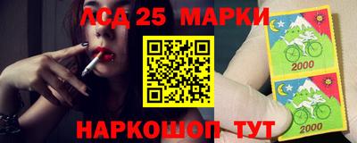 дистиллят марихуана Ипатово