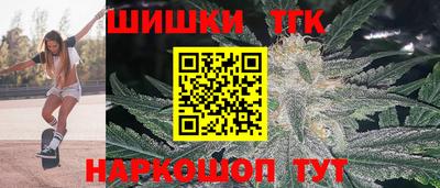 мяу мяу кристалл Изобильный