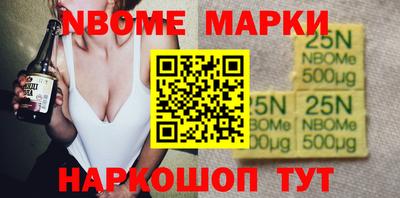 дистиллят марихуана Ипатово