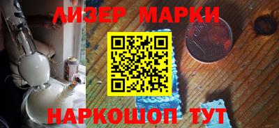 мяу мяу кристалл Изобильный