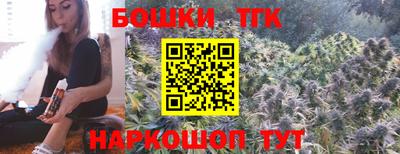мяу мяу кристалл Изобильный