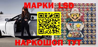 дистиллят марихуана Ипатово