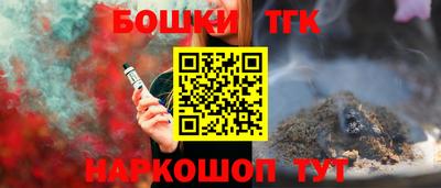 мяу мяу кристалл Изобильный