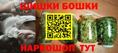мет Ирбит
