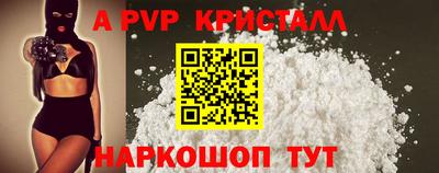 мет Ирбит