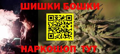 мет Ирбит