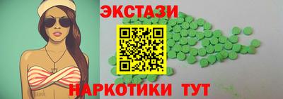 мет Ирбит