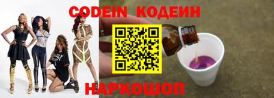 дистиллят марихуана Ипатово