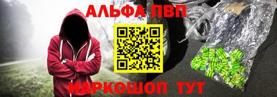 мет Ирбит