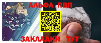 мет Ирбит