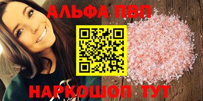 мет Ирбит