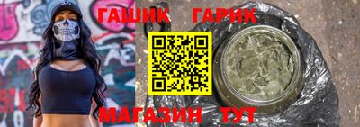 мет Ирбит