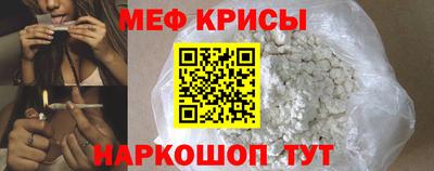 дистиллят марихуана Ипатово