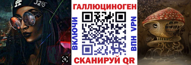 цены наркотик Находка Псилоцибиновые грибы MAGIC MUSHROOMS
